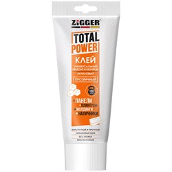 Акриловый универсальный клей ZIGGER ZIGGER TOTAL POWER - фото 16128794