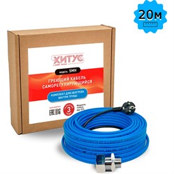 Греющий кабель Хитус SMH - фото 16207893