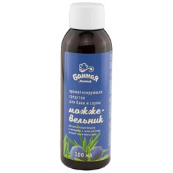 Ароматизатор Банная линия 11-525 - фото 16593162