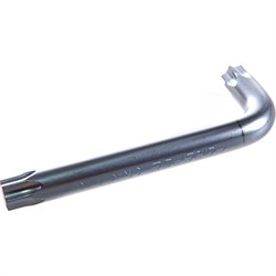 Ключ Г-образный Forsage F-76670(2372) - фото 16595849