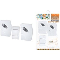 Беспроводной звонок TDM ELECTRIC ЗББ-Н-21/1-32М - фото 16729567