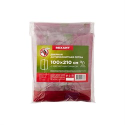 Дверная антимоскитная сетка REXANT 71-0225 - фото 16741193