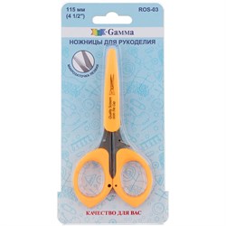 Ножницы Gamma ROS-03 - фото 16744132