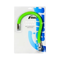 Гибкий нос для кухни Fauzt FZ-G8112 - фото 16797136