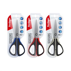 Ножницы Berlingo Easycut 300 - фото 16846504