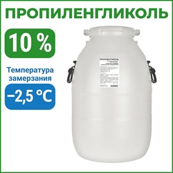 Пропиленгликоль APIS RUQ-011-0007 - фото 16864612
