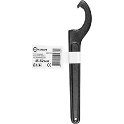 Ударный радиусный ключ ForceKraft FK-685C52 - фото 16921793