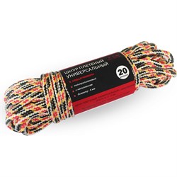 Хозяйственная веревка ООО ТПК Сигма ШП17 - фото 16925617