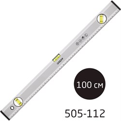 Магнитный алюминиевый уровень Ladina /60 505-112 - фото 16927393