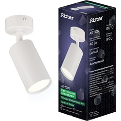 Накладной поворотный светильник Ritter Arton - фото 16929625