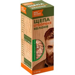 Щепа для копчения Boyscout Яблоня - фото 16933847