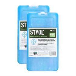 Пластиковый аккумулятор холода Stvol SAC02_2 - фото 16934419