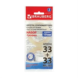 Клейкая лента Brauberg 227261 - фото 16937155