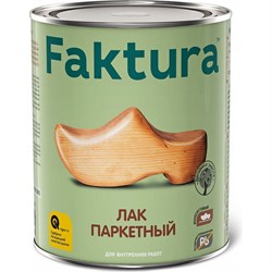 Износостойкий уретан-алкидный паркетный лак FAKTURA 208555 - фото 16943005