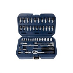 Набор инструментов VERTUL VR42046 - фото 16964486