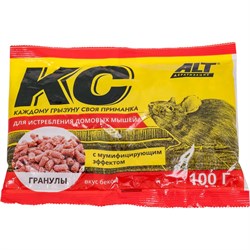 Гранулы от домовых мышей ALT Варат - фото 16965620