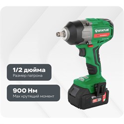 Бесщеточный ударный аккумуляторный гайковерт STATUS UniOne CBL 24HLi - фото 16968307