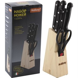 Набор ножей Mallony MAL-S01B - фото 16968427