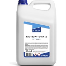 Растворитель Selkor 44363 - фото 16988750