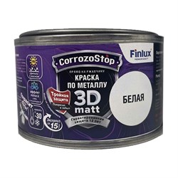 Быстросохнущая грунт-эмаль по металлу, ржавчине Finlux F-115 CorrozoStop - фото 16991864