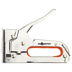 Металлический степлер Квалитет СМ-53-8 - фото 16995820