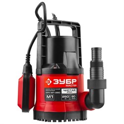 Погружной дренажный насос для чистой воды ЗУБР МАСТЕР М1 НПЧ-М1-250 - фото 17015015