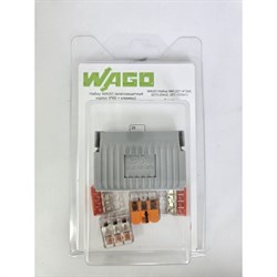 Влагозащитный набор WAGO №8 - фото 17017106