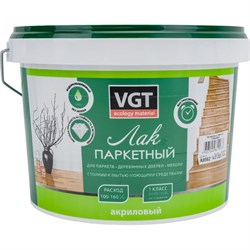 Акриловый лак для паркета и дерева внутри помещений VGT 11602208 - фото 17018827
