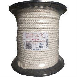 Хлопчатобумажный канат Эбис 247 - фото 17019268