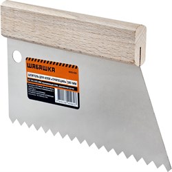 Шпатель для клея ШАБАШКА 0021-020 227612 - фото 17020175