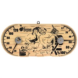 Термометр для бани и сауны Банные Штучки Банная станция - фото 17020651