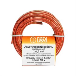 Акустический кабель DORI 12025 - фото 17020931