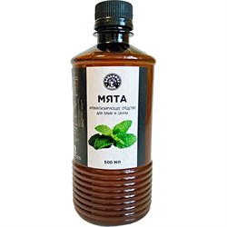 Ароматизатор Бацькина баня 17024 - фото 17025855