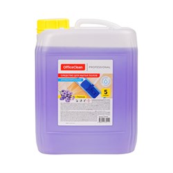 Антибактериальное средство для мытья полов OfficeClean Proffesional - фото 17026200