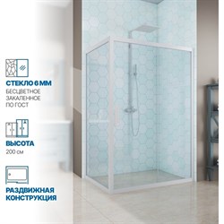 Душевой уголок GuteWetter gwmpkb019r - фото 17028195