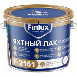 Водостойкий яхтный лак для дерева Finlux F-2161 - фото 17029539