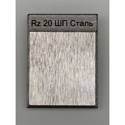 Образец шероховатости НТЦ Эксперт ntc-000073 - фото 17030451