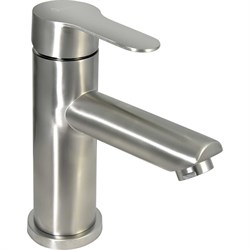 Смеситель для умывальника Juguni parus - фото 17030909