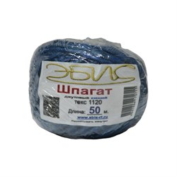 Джутовый шпагат Эбис 70715 - фото 17031639