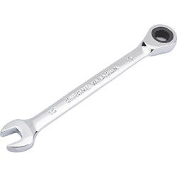 Комбинированный ключ VOREL 52652 - фото 17032589