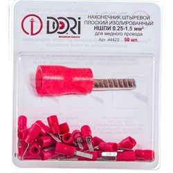 Штыревой плоский наконечник DORI НШПИ - фото 17033123