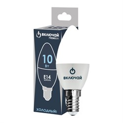 Светодиодная лампа ВКЛЮЧАЙ PREMIUM - фото 17054631