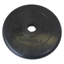 Обрезиненный диск MB Barbell 28264390 - фото 17055193