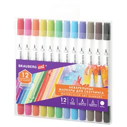 Маркеры акварельные для скетчинга двусторонние (кисть и линер) 12 цветов, BRAUBERG ART "DEBUT", 152665 - фото 17360240