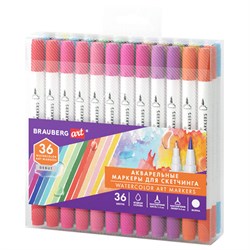 Маркеры акварельные для скетчинга двусторонние (кисть и линер) 36 цветов, BRAUBERG ART, 152666 - фото 17360241
