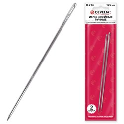 Иглы для шитья и прошивки документов D-214 ручные (цыганские), длина 125 мм, 2 штуки, DEVELIA, 700397 - фото 17360470