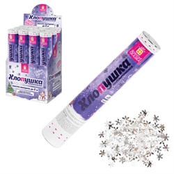 Хлопушка пневматическая 30 см "Снежинки", фольга, серебро, ЗОЛОТАЯ СКАЗКА, 592460 - фото 17370247