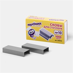 Скобы для степлера ЮНЛАНДИЯ, №10, 1000 штук, 228495 - фото 17373553
