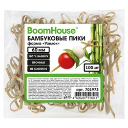 Шпажки-пики для канапе бамбуковые форма "Узелок" 6 см, 100 шт., BOOMHOUSE (БУМХАУС), 701973 - фото 17373645