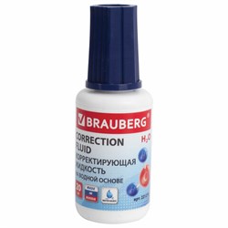 Корректирующая жидкость BRAUBERG на водной основе, 20 мл, с кисточкой, 221270 - фото 17384017